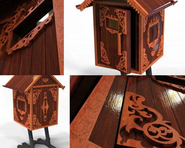 Разработка дизайна "Коптилки"