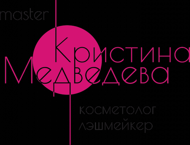 Логотип