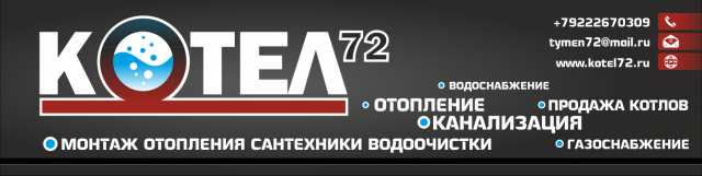 Обложка вк