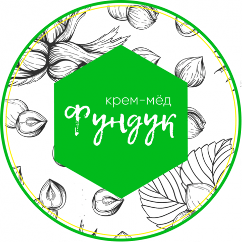 Этикетка