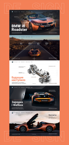 Работа 3693349