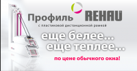 Работа 1801292