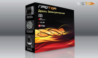 Работа 1585070