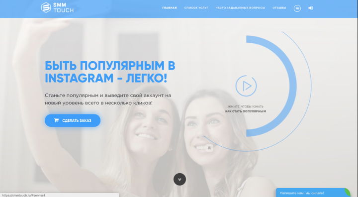Работа 3695032