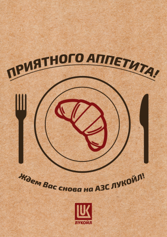 Обработка фото. Photoshop