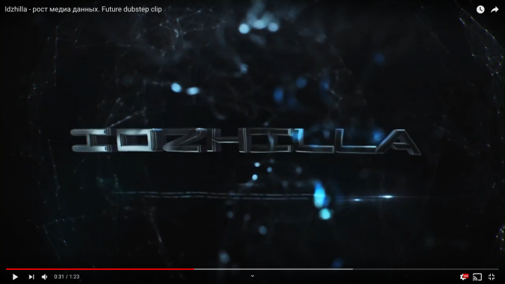 3d рекламный видеоролик Idzhilla hitech дизaйн