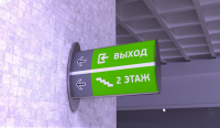 Навигация аквапарк "АТОЛ" г. Кстово