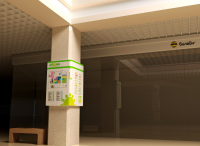 Навигация аквапарк "АТОЛ" г. Кстово