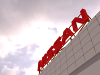 Буквы объемные "NISSAN"