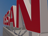 Буквы объемные "NISSAN"