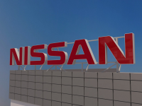 Буквы объемные "NISSAN"