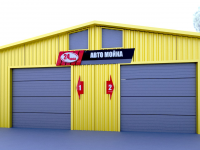 Авто мойка