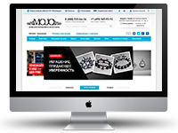 Магазин мужских украшений