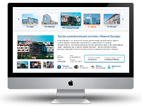 Каталог бизнес недвижимости