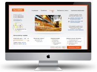 Производство пластиковых карт