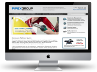 Сварочное оборудование