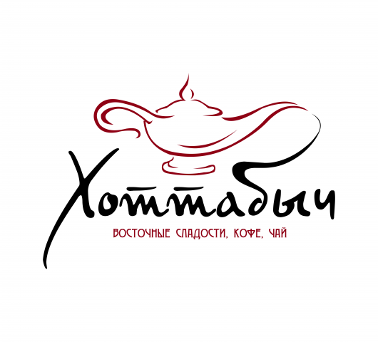 Пример логотипа для магазина восточных сладостей