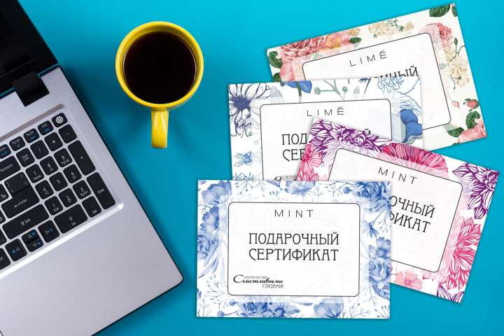 Макет подарочных сертификатов