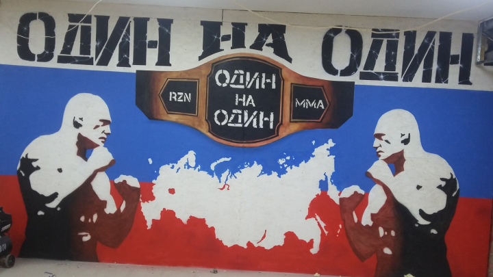 Аерография/КСЕ Один на один