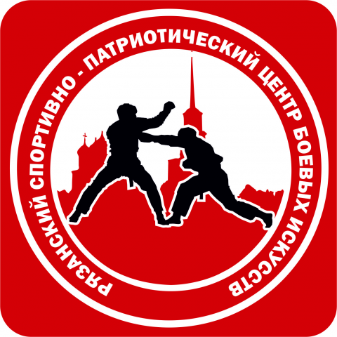 С.П.Ц.Б.И.