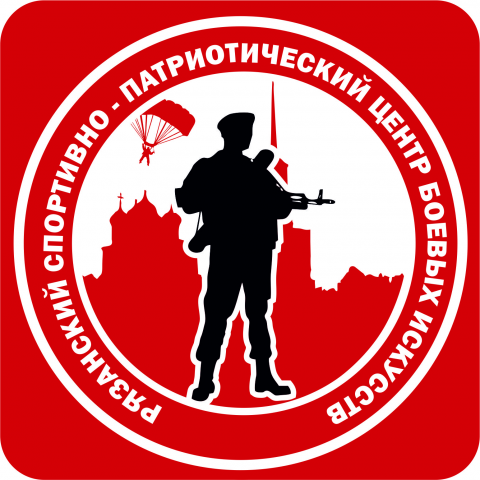 С.П.Ц.Б.И.