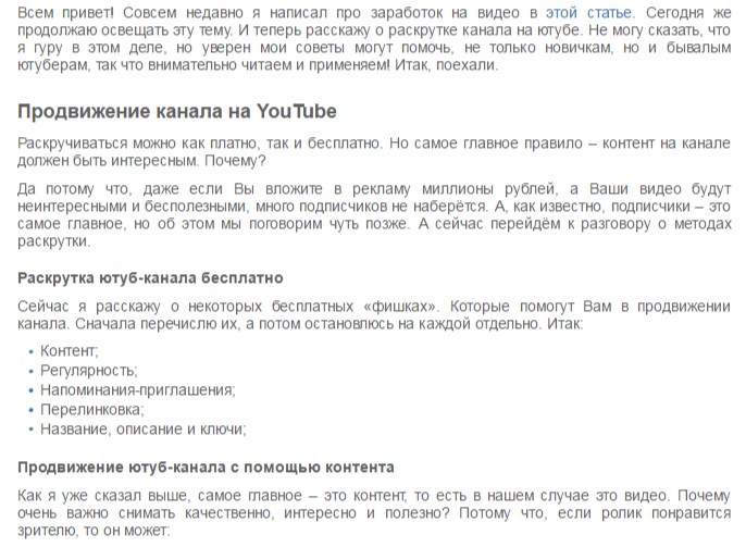 pic2859379.jpg