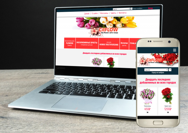 citflow.ru