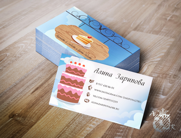 Дизайн визитки