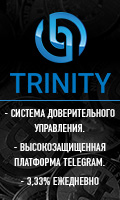 Анимация баннеров для проекта Trinity