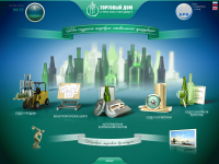 ТД «Стеклостандарт»