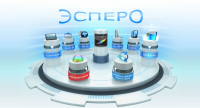 Корпорация "ЭСПЕРО"