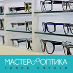 Салон оптики "Мастер оптика"
