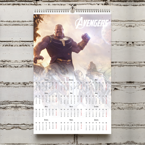 Календарь Мстители