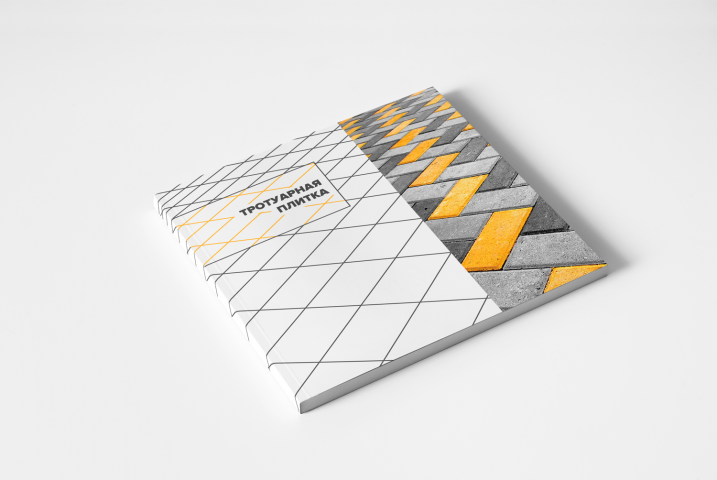 Каталог "Тротуарная Плитка"