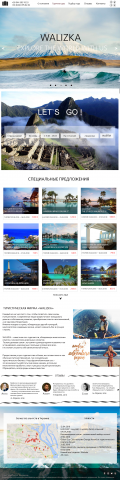 Walizka | Website