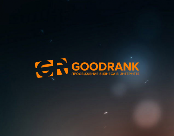 GOODRANK