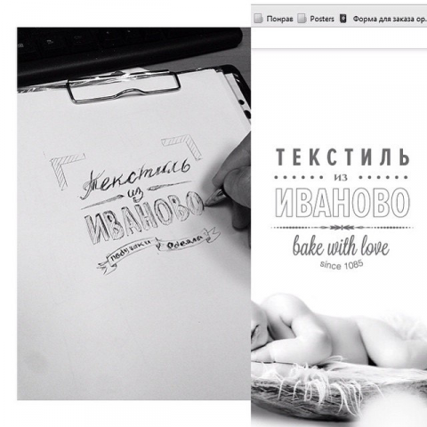 Работа 3162127