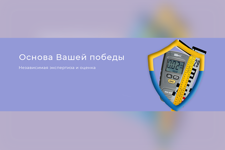 Баннер для сайта АВТО МФЦ