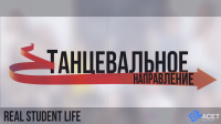 Фон + аватарка