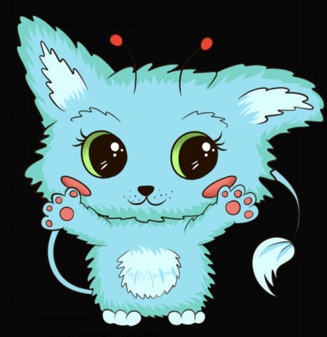 Работа 3684574