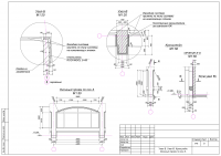 Устройство оконного проема