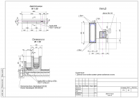 Устройство цветочницы