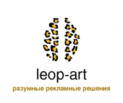 ЛеопАрт ребрендинг 2009г