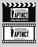 магниты