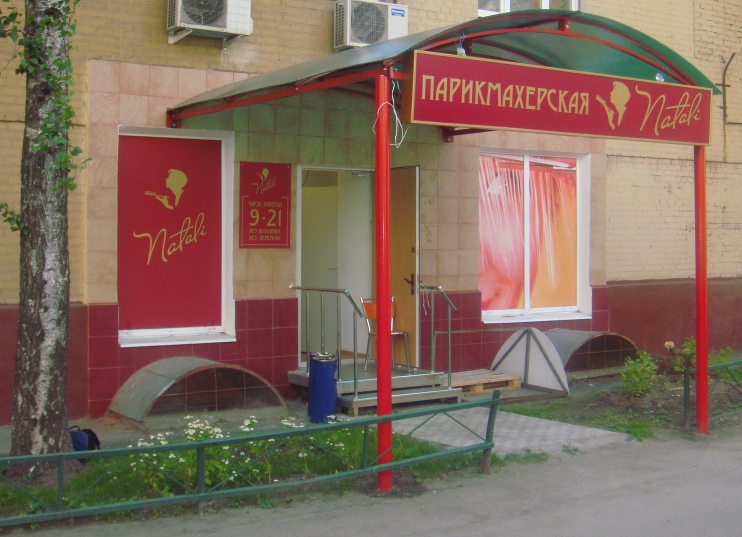 pic289628.jpg