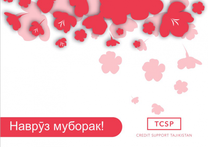 Работа 3645575