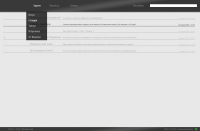 Работа 1771388