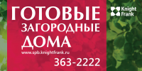 Работа 1640096