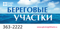 Работа 1640099