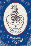 Работа 1712312